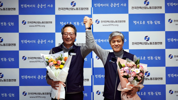 ▲제3대 임원에 당선된 최철호 위원장