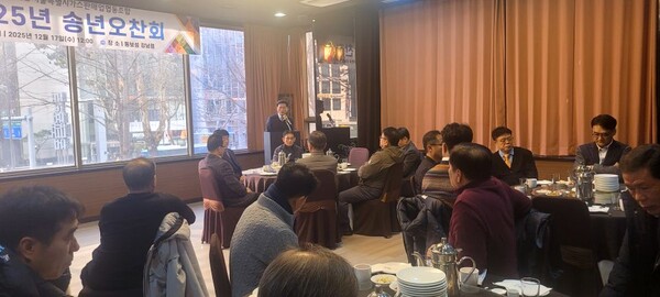 ▲ 이영채 LPG판매협회 회장이 서울조합 송년 오찬회에서 축사를 하고 있다.