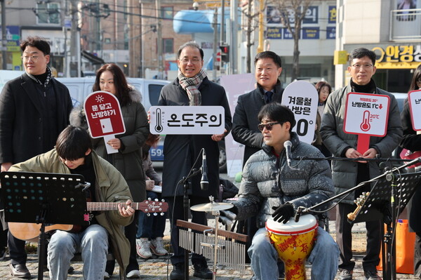 ▲1차 에너지절약 캠페인은 거리공연과 함께 진행돼 관심을 모았다.