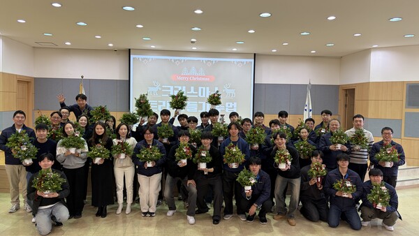 ▲경동도시가스는 연말을 맞아 임직원 재능기부형 사회공헌활동의 일환으로 원데이클래스를 진행했다.