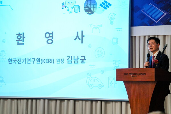 ▲김남균 원장이 환영사를 진행하고 있다.