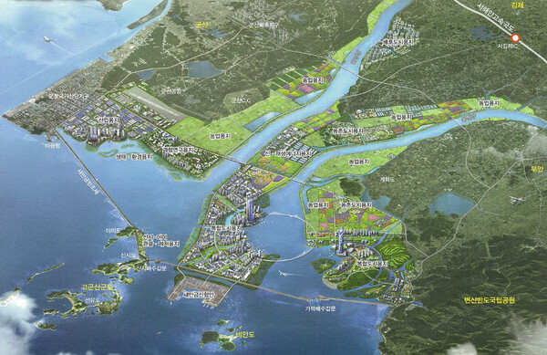 ▲ 새만금 호 조감도.