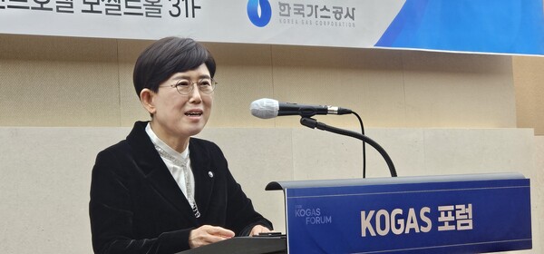 ▲ 최연혜 한국가스공사 사장이 22일 서울 프레지던트호텔에서 열린 ‘제7회 KOGAS 포럼’에서 인사말을 하고 있다.