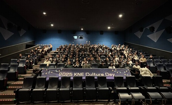 ▲경남에너지㈜는 22일 전 임직원을 대상으로 조직문화 프로그램인 ‘KNE Culture Day’를 운영했다.