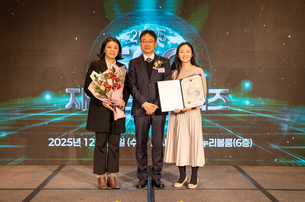 ▲한국가스공는 24일 ‘2025 ESG 자원순환 어워즈’에서 우수기관으로 선정돼 기후에너지환경부장관상을 수상했다.