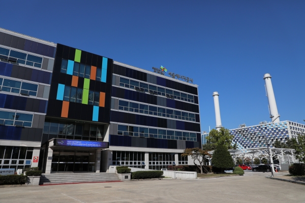 ▲ 서울에너지공사 본사 전경.