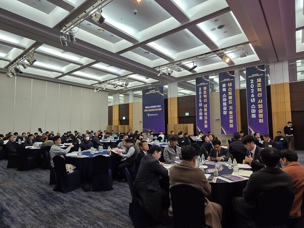 ▲ 충북TP 스마트제조혁신센터가 ‘제조DX멘토단 활용지원사업’을 통해 스마트공장 기획부터 사후관리까지 밀착 지원 체계를 공고히 하고 있다.