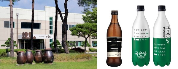 ▲ 국순당 횡성양조장 주향로, 백세주, 국순당 생막걸리 이미지