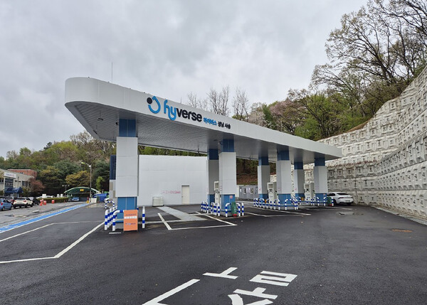 ▲ 성남시 사송동에 갖춰진 수소충전의 모습.