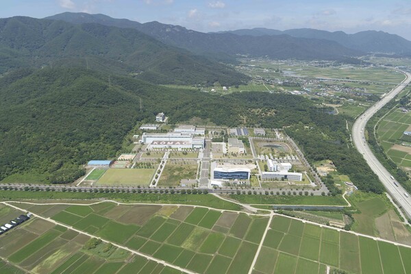 ▲한국원자력연구원 양성자과학연구단 전경.