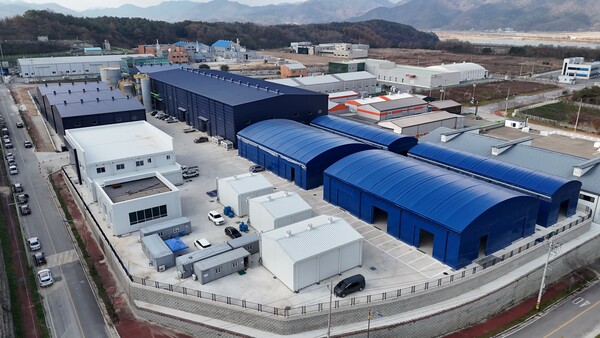 ▲ 한국석유공업 청산공장 전경.