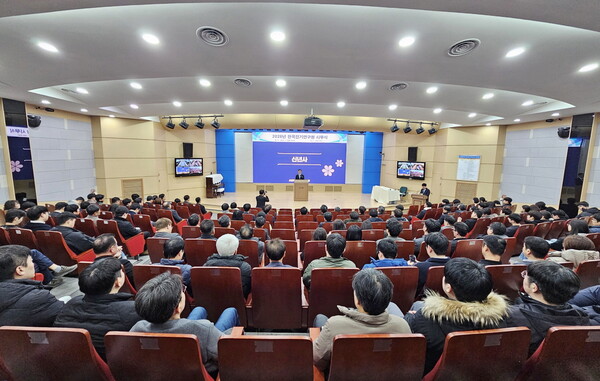 ▲5일 열린 전기연구원 2026년 시무식 행사 전경.