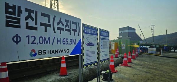 ▲ 해저배관공사를 위한 발진구 모습.