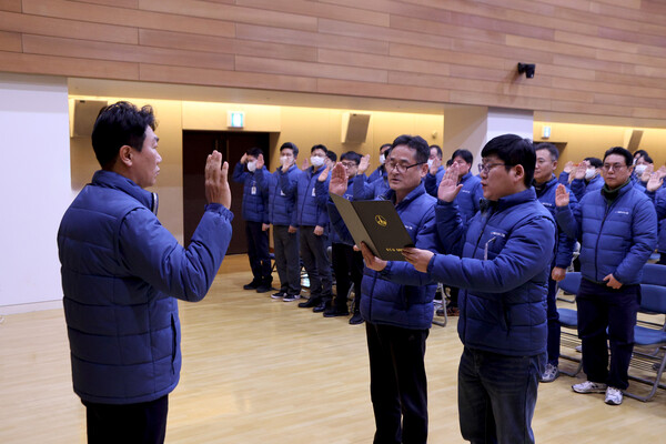 ▲‘2026년 가스안전 무사고·무재해 달성을 위한 안전결의대회’가 열리고 있다.