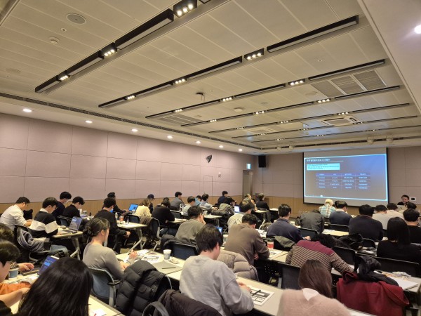 ▲ 한국미래기술교육연구원에서 지난해 12월 열린 배터리 열폭주 세미나 현장.