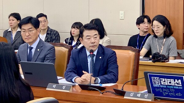 ▲ 박정 의원(더불어민주당)이 국정감사에서 질의를 하고 있다.&nbsp;