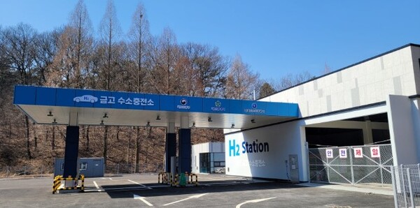 ▲ 대전 금고 수소버스충전소의 전경.