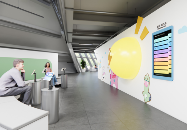 ▲서울특별시 탄소중립체험관 조성사업 전시 콘텐츠 예시 자료.