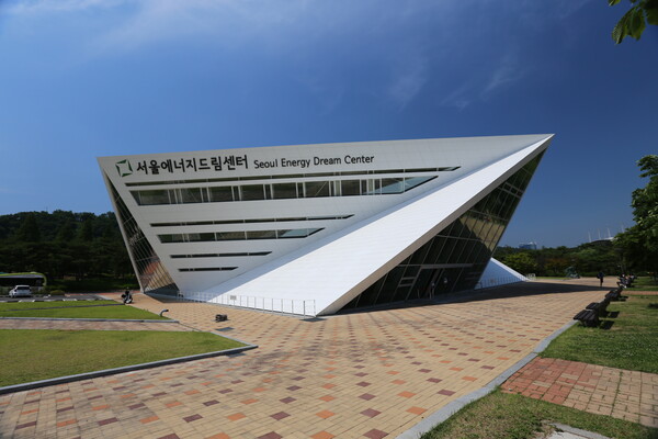 ▲서울에너지드림센터 전경.