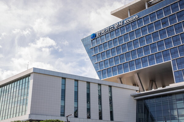 한국가스공사 신임 사장 공모 절차가 진행되고 있는가운데 재공모가 결정된 것으로 전해졌다.(&nbsp;가스공사 건물 전경)