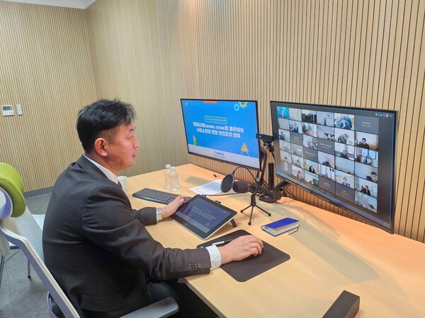 ▲화상으로 안전 교육을 받고 있는 모습.