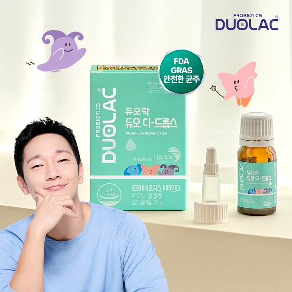 ▲ 쎌바이오텍은 듀오락이 네이버 쇼핑 프로바이오틱스 판매량 1위를 기록중이라고 밝혔다.