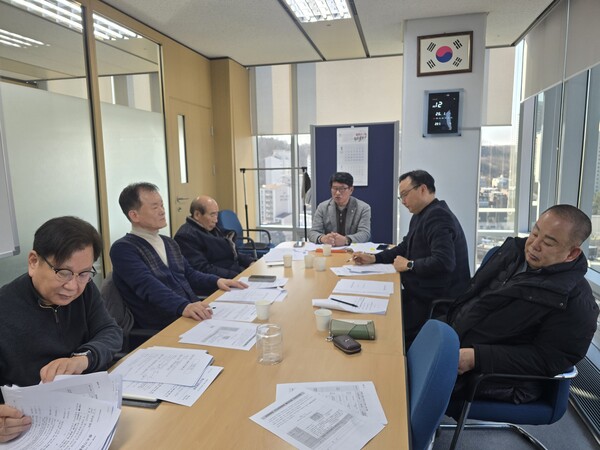 ▲ 환경에너지협동조합이 올해 첫 이사회를 진행하고 있다.