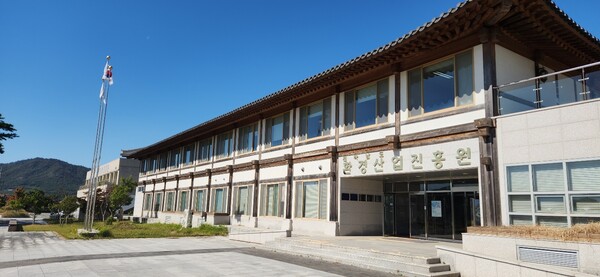 ▲전라남도환경산업진흥원 전경.