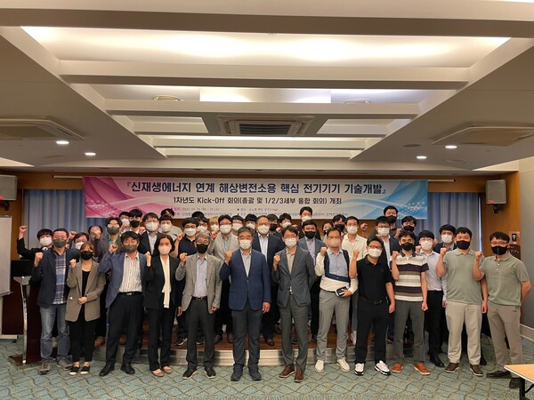 ▲2022년 5월에 열린 제1차 착수회의 단체 기념촬영 모습.