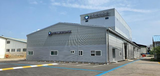 ▲ 수도권 미래폐자원 거점수거센터 전경.