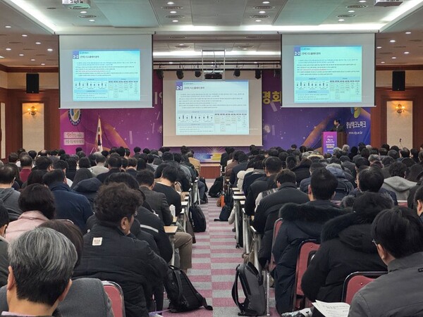 ▲ 충남TP가 주력산업 개편부터 R&D·AI전환·반도체TF를 망라한 ‘2026년 충남테크노파크 기업지원 통합설명회’를 갖고 있다.