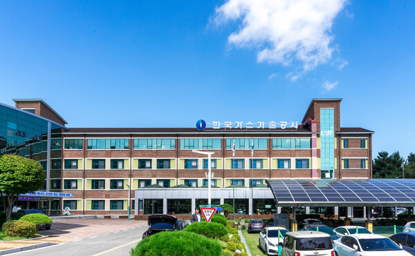 한국가스기술공사가 신임 사장 공모 절차를 밟고 있는 가운데 서류 및 면접 심사를 거쳐 5명의 후보자로 압축됐다. (사진은&nbsp;&nbsp;한국가스기술공사 전경)