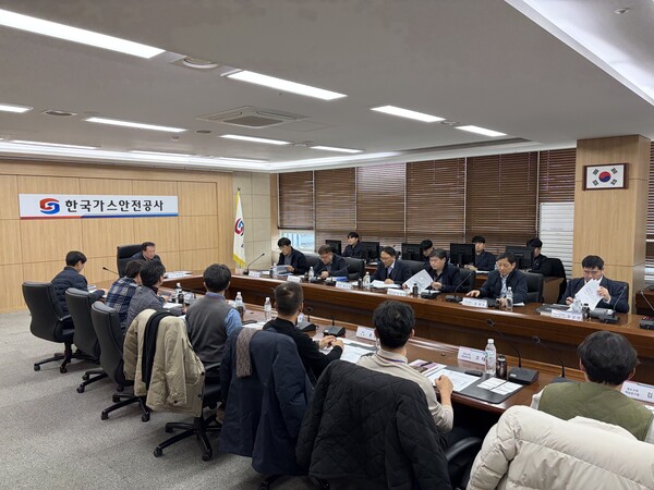▲ 한국가스안전공사가 수소 모빌리티 산업의 경쟁력 제고와 안전 생태계 조성을 위한 ‘K-수소차 산업지원 TF’ 를 발족했다.