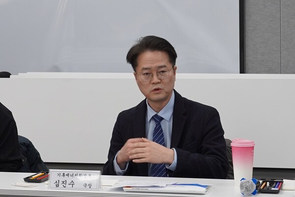 ▲심진수 기후부&nbsp;재생에너지정책관이 발언하고 있다.