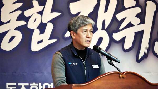 ▲최철호 전력연맹 위원장이 개회사를 진행하고 있다.