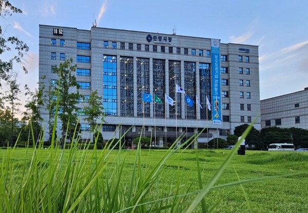 ▲ 안양시청의 모습.