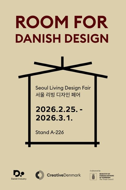 ▲ 주한덴마크대사관이 2월 25일에서 3월 1일까지 서울 코엑스에서 열리는 2026 서울리빙디자인페어에서 덴마크 국가관 ‘Room for Danish Design’을 운영한다. 이번 행사를 통해 대사관은 유수 덴마크 브랜드 10곳을 소개하고 SNS 이벤트, 덴마크 가수 공연, 세미나 발표 등 다양한 프로그램을 선보인다.