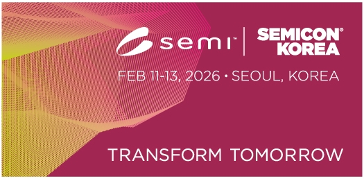 ▲ 세미콘 코리아 2026 포스터.