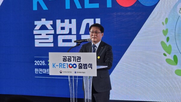 ▲ 김성환 기후에너지환경부 장관이 공공기관의 재생에너지 확산 노력을 당부하고 있다.