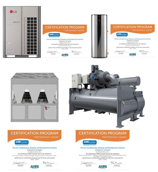 ▲ LG전자의 고효율 히트펌프와 칠러 등 고효율 냉난방 공조솔루션이 9년 연속으로 미국냉동공조협회(AHRI)가 수여하는 ‘퍼포먼스 어워드(Performance Award)’를 수상했다.