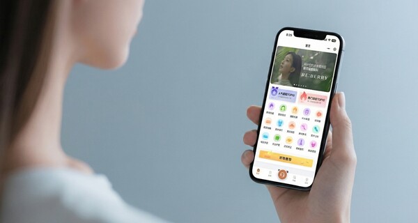 ▲ 그루비엑스가 중국인 의료관광객 타겟 ‘위챗 미니프로그램’ 기반 의료 매칭 플랫폼을 출시했다고 밝혔다. (사진제공=그루비엑스)