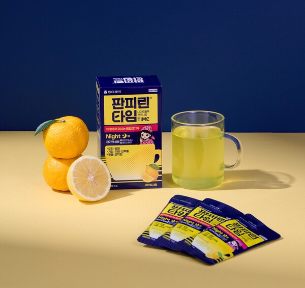 ▲ 동아제약이 국내 최초 글리신을 함유한 차타입 감기약 ‘판피린타임 나이트플루 건조시럽’을 출시했다고 밝혔다.