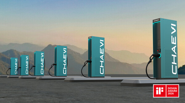 ▲ ‘iF 디자인 어워드 2026’에서 제품 디자인 부문 본상을 수상한 ‘CHAEVI MCS’.