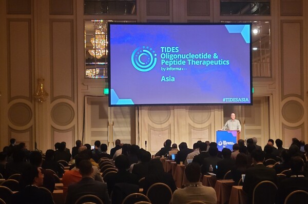 에스티팜이 일본 도쿄에서 열리는 'TIDES Asia 2026'에 참가, 글로벌 제약 바이오 기업들과 비즈니스 미팅을 진행한다.