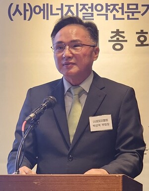 ▲ 박성덕 신임 회장이 선출 소감 및 각오를 말하고 있다.