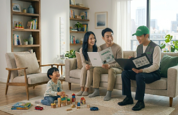 ▲ 힘펠 환기가전 구독 ‘숨쉬는 집 케어 서비스’ 자료 이미지(AI 생성)