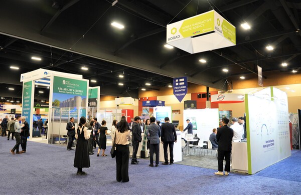 ▲원자력환경공단 홍보관 전경.