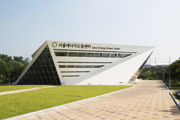 ▲서울특별시환경교육센터(서울에너지드림센터) 전경.