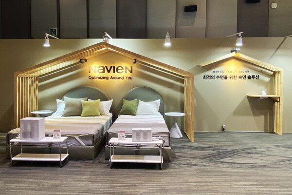 ▲ 경동나비엔 '숙면 존' 전용 코너. 숙면매트 사계절 전시체험