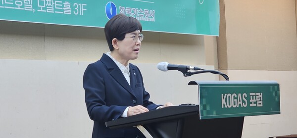 ▲ 최연혜 한국가스공사 사장이 인사말을 통해 탄소중립 생태계 구축과 오염물질 배출의 획기적 감축을 통해 기후 위기에 능동적으로 대응하고 있다고 밝혔다